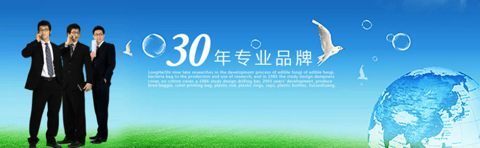 廣告業(yè)務(wù)